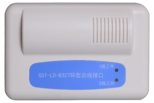 GST-LD-8327環型總線接口
