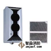 海灣I-9105R線(xiàn)型光束感煙火災(zāi)探測(cè)器