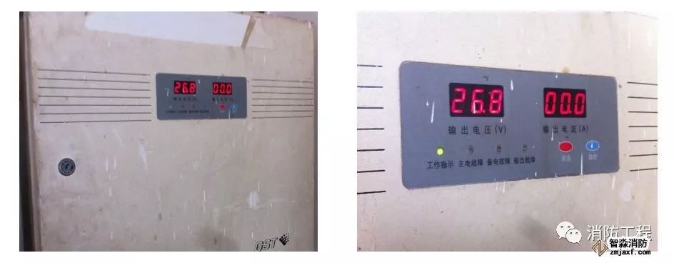 消防主機操作及火災應急預案!_7