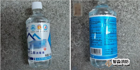 噴酒精消毒，遇明火燒傷，正確使用酒精消毒很重要